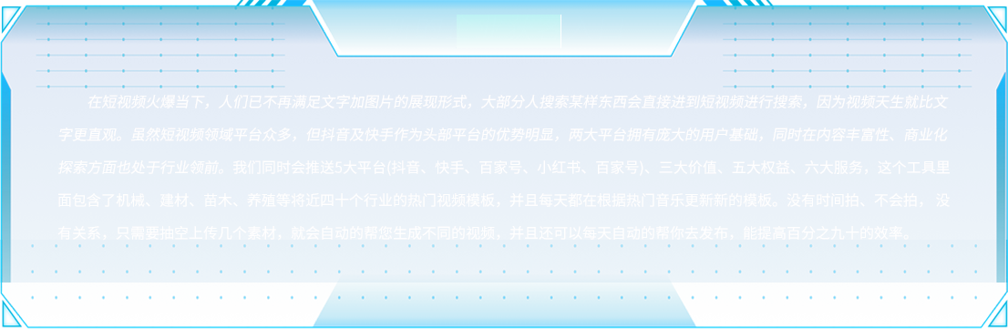 千合網(wǎng)絡(luò)